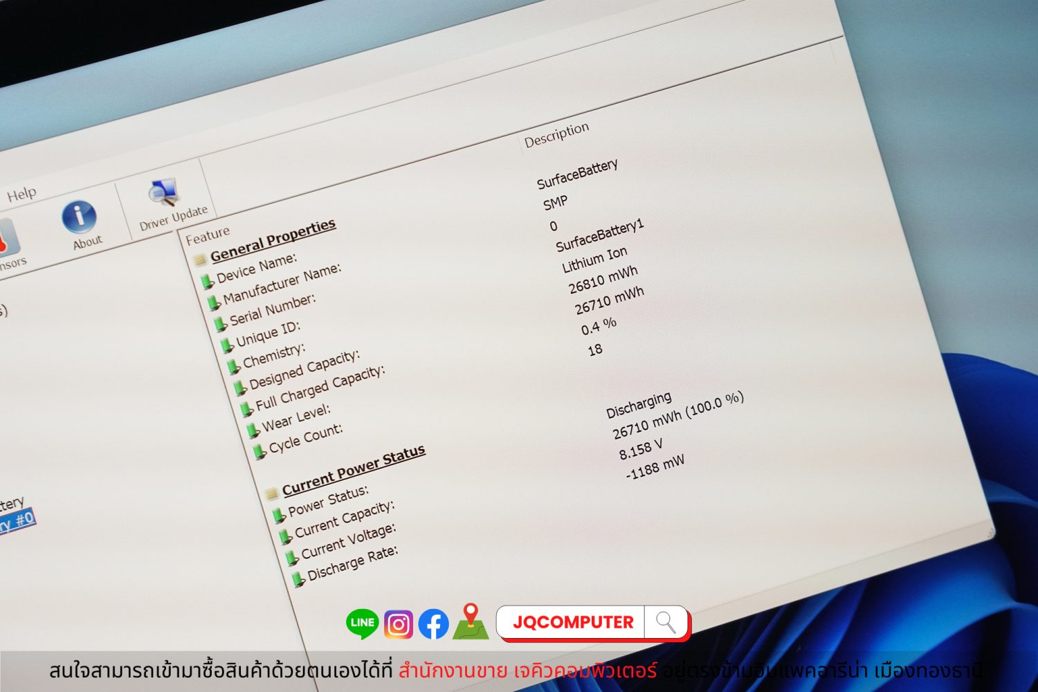 Surface Go 3 LTE - Image 8
