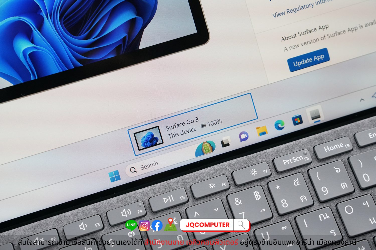 Surface Go 3 LTE - Image 9