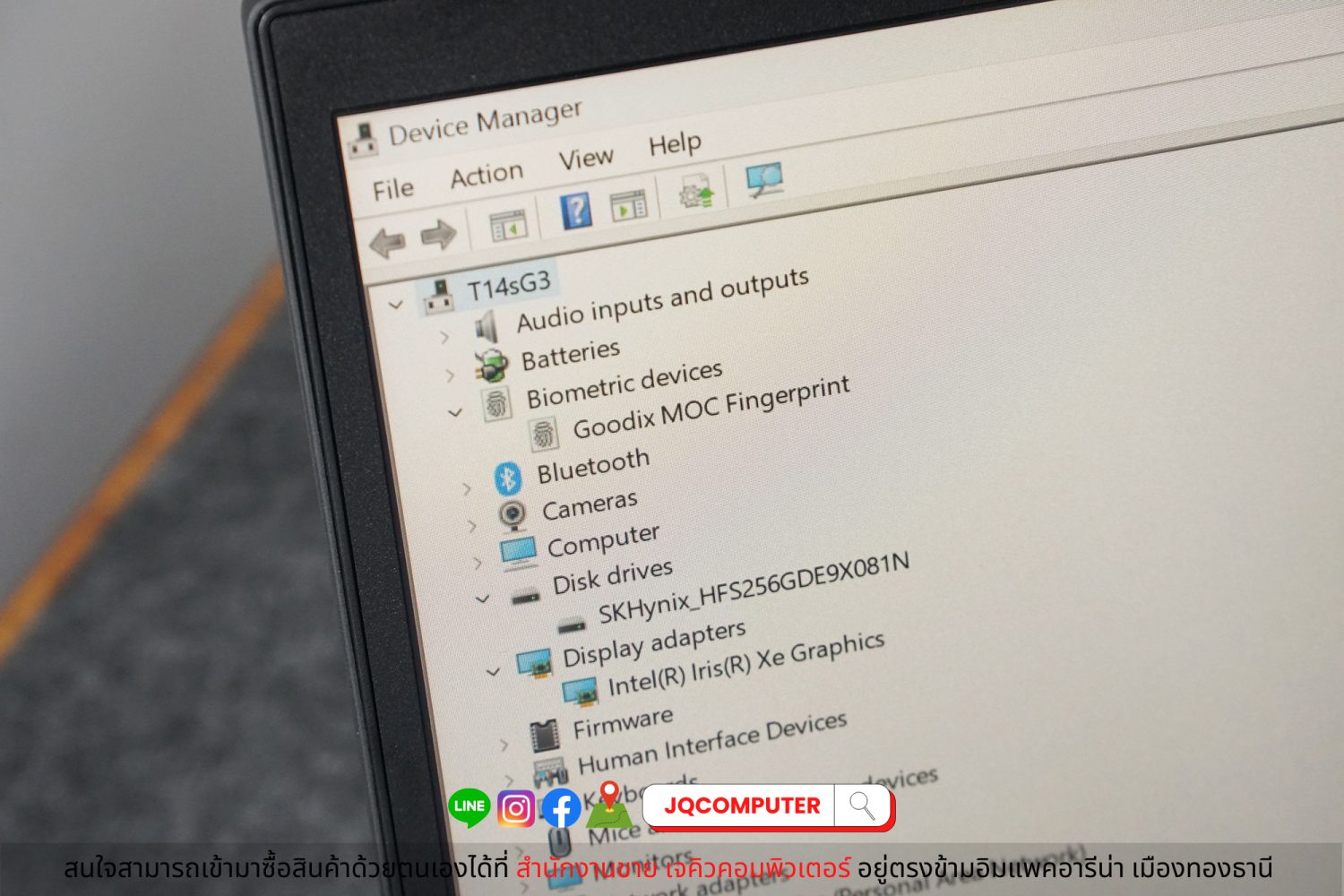 Lenovo ThinkPad T14s (Gen.3) - Image 8