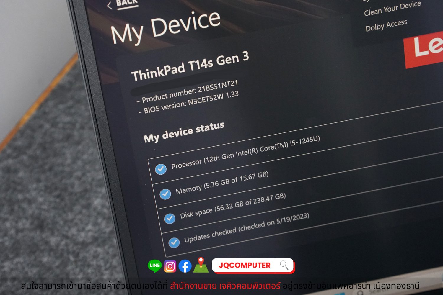Lenovo ThinkPad T14s (Gen.3) - Image 11