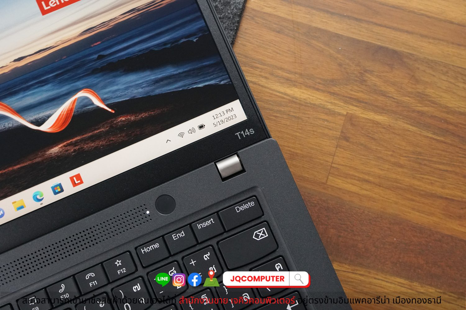 Lenovo ThinkPad T14s (Gen.3) - Image 15