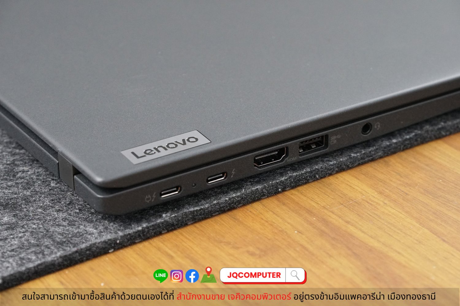 Lenovo ThinkPad T14s (Gen.3) - Image 16