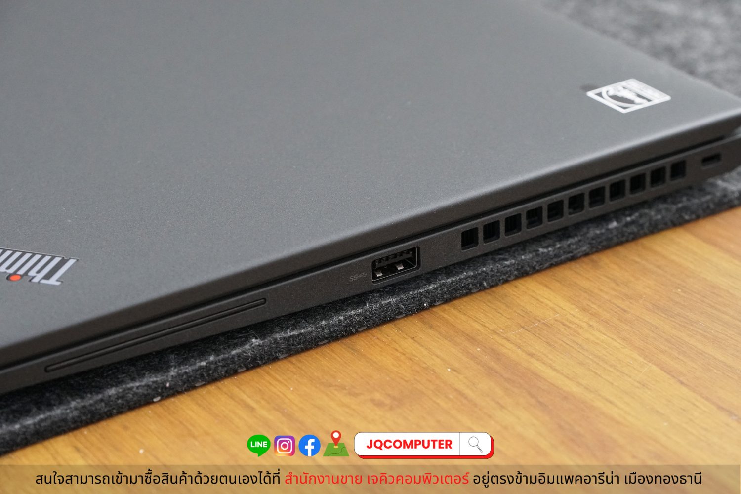 Lenovo ThinkPad T14s (Gen.3) - Image 17