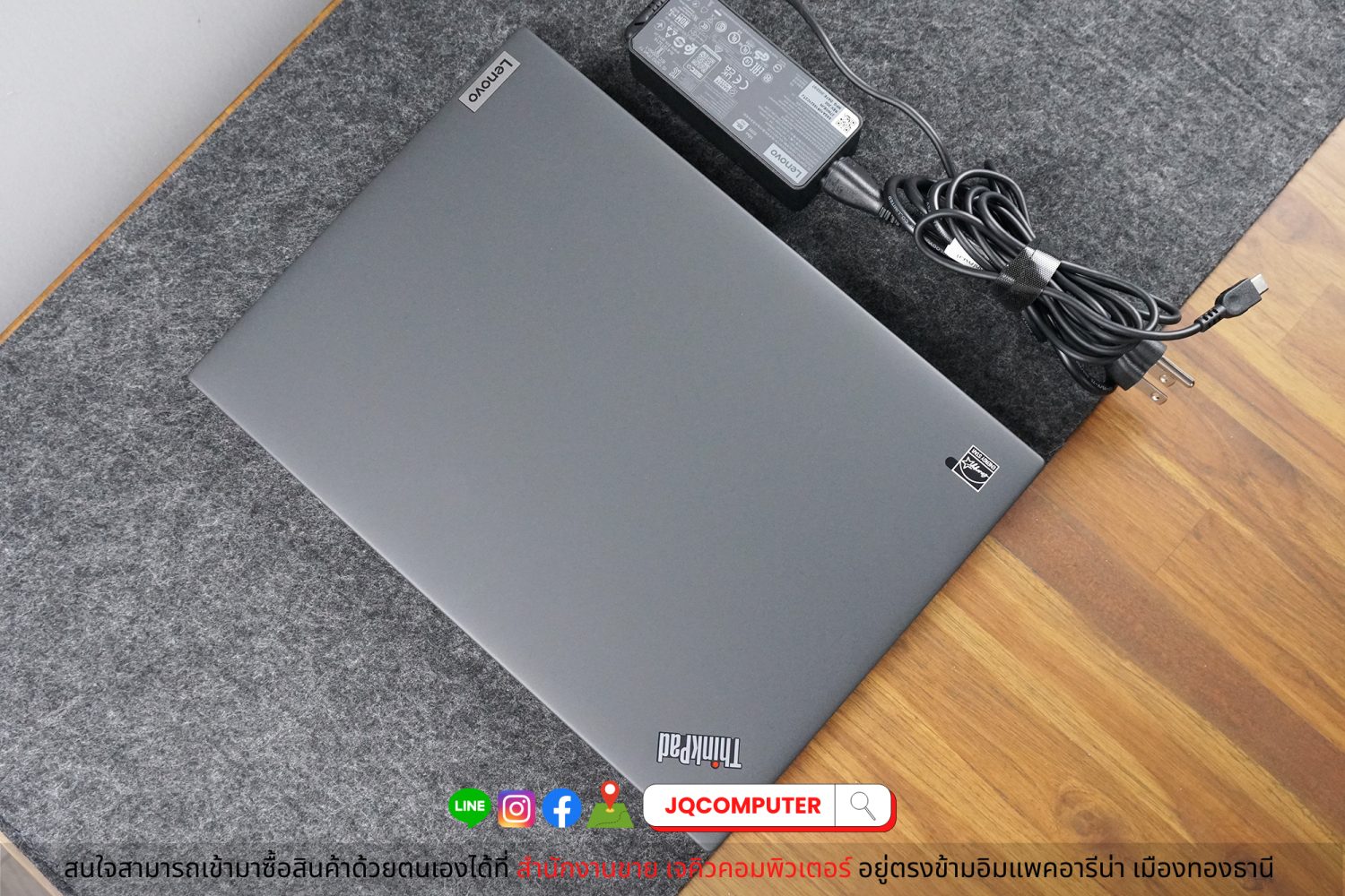 Lenovo ThinkPad T14s (Gen.3) - Image 19