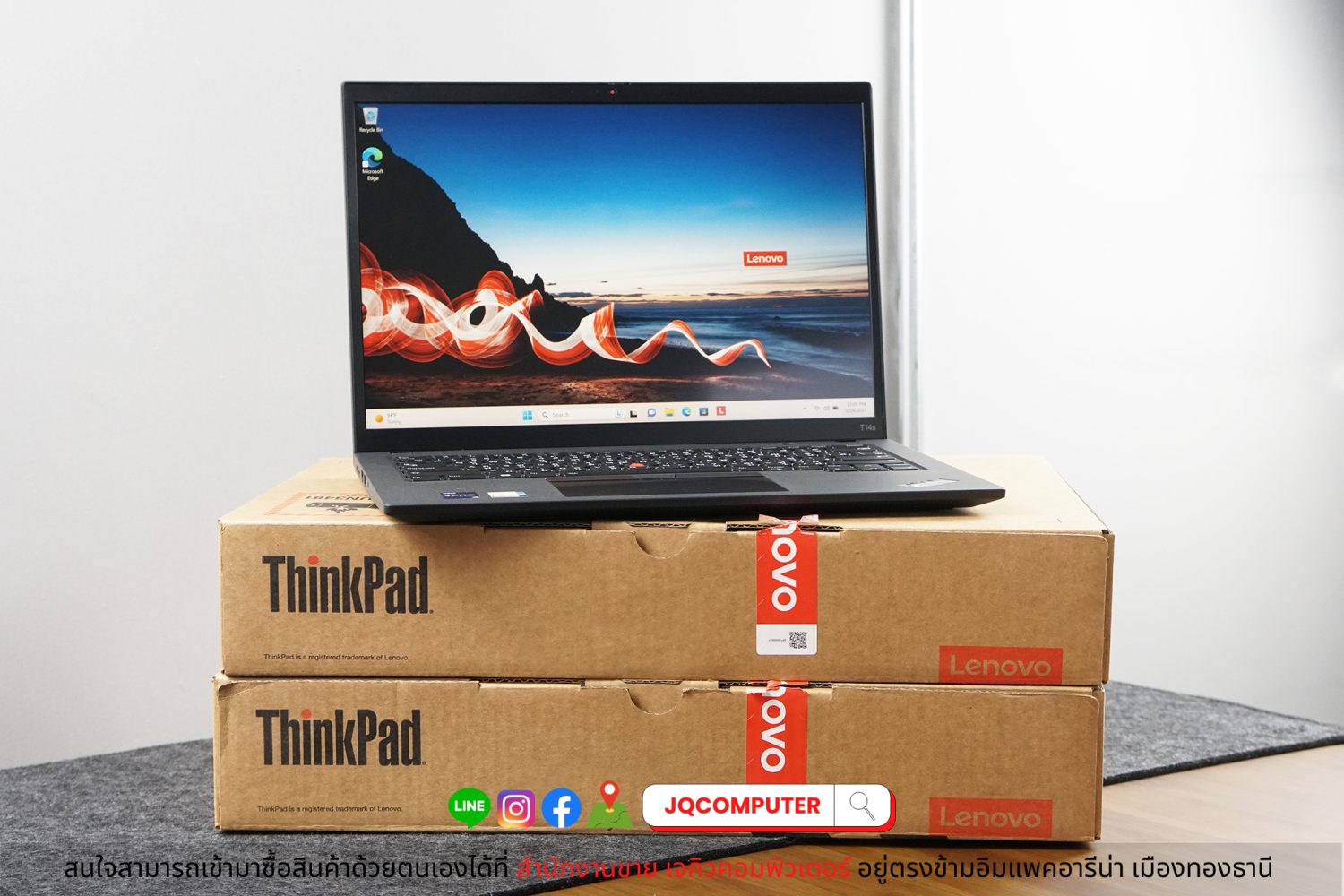 Lenovo ThinkPad T14s (Gen.3)
