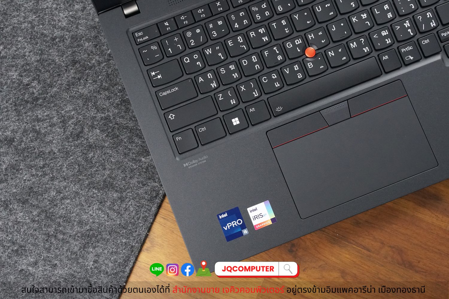 Lenovo ThinkPad T14s (Gen.3) - Image 3