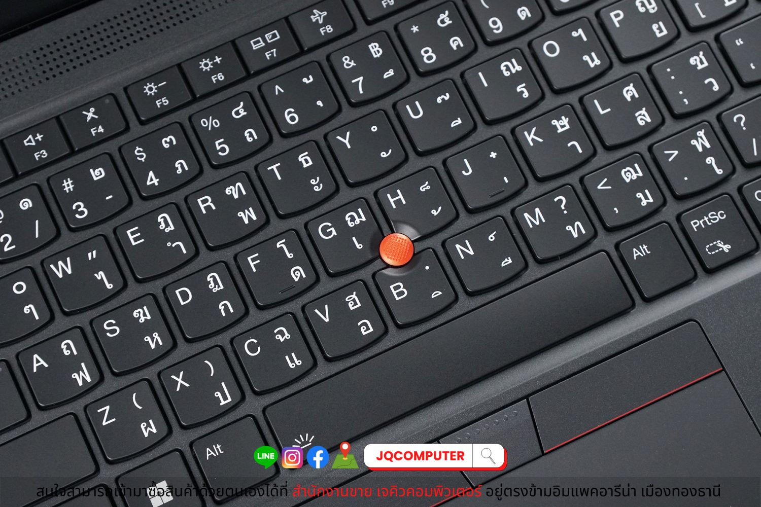 Lenovo ThinkPad T14s (Gen.3) - Image 4