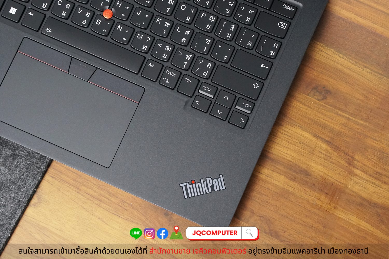 Lenovo ThinkPad T14s (Gen.3) - Image 5