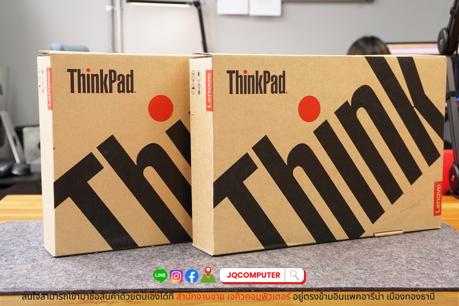 Lenovo ThinkPad T14s (Gen.3/AMD)
