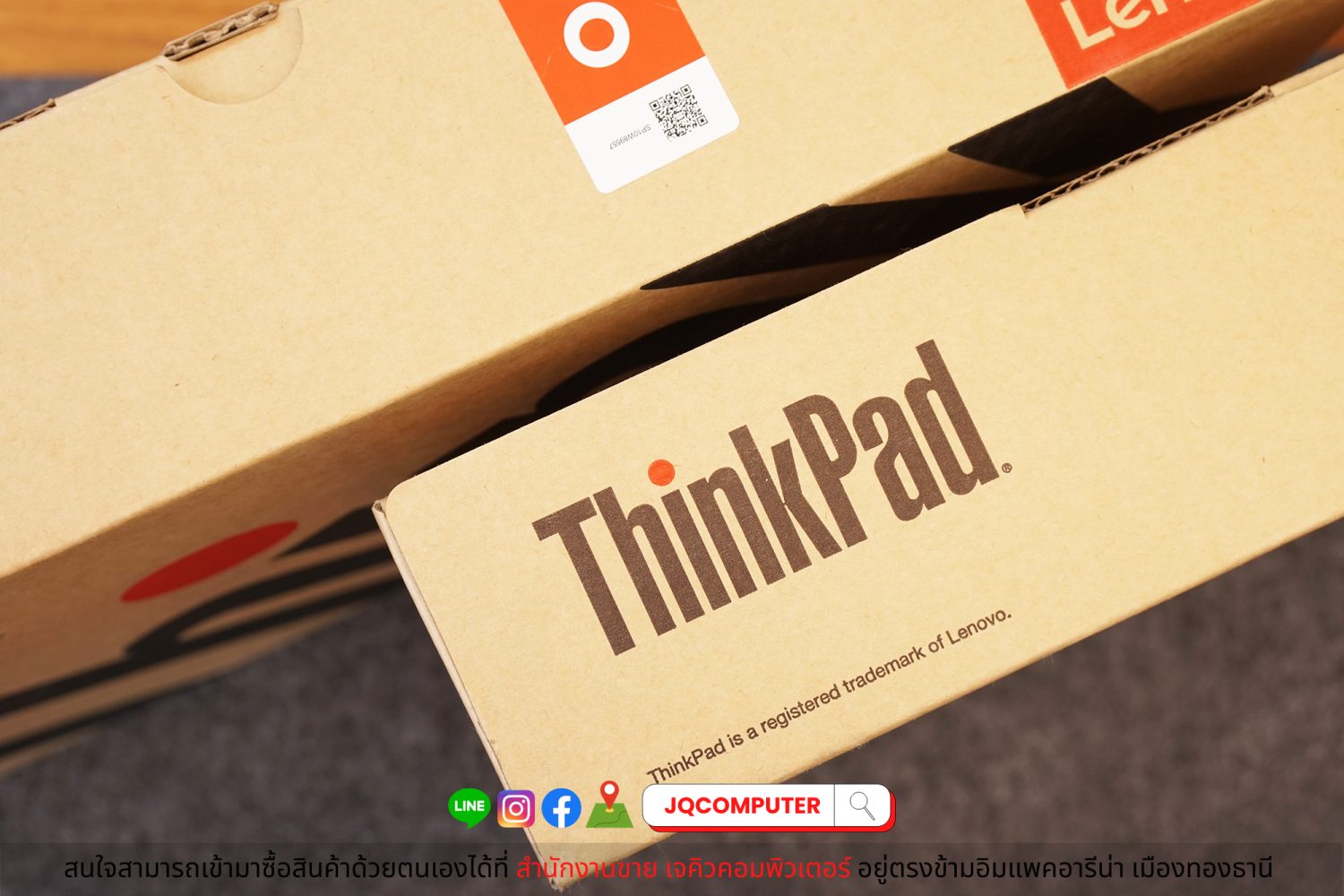 Lenovo ThinkPad T14s (Gen.3/AMD) - Image 5