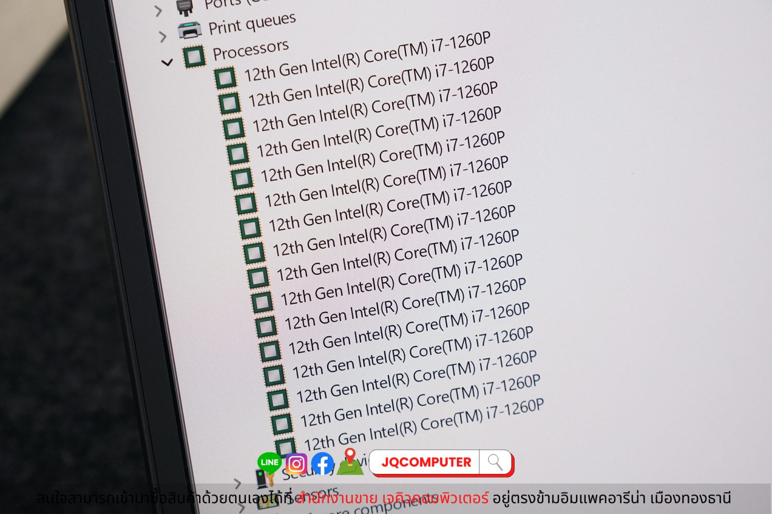 Lenovo ThinkPad X1 Carbon (Gen.10/LTE) - Image 11