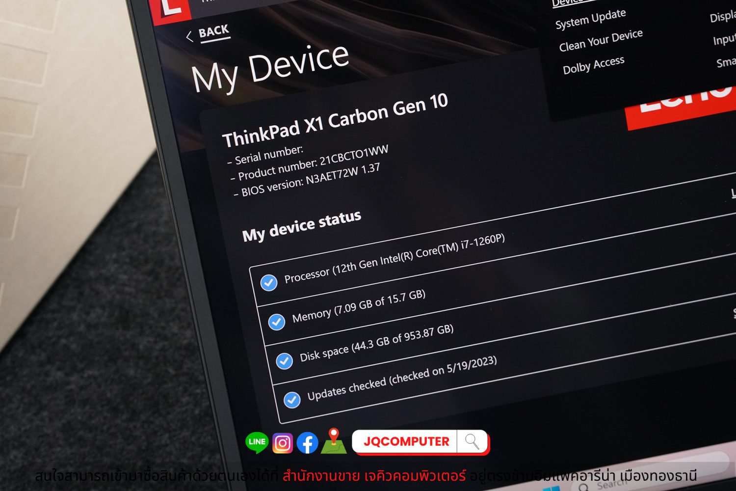 Lenovo ThinkPad X1 Carbon (Gen.10/LTE) - Image 13