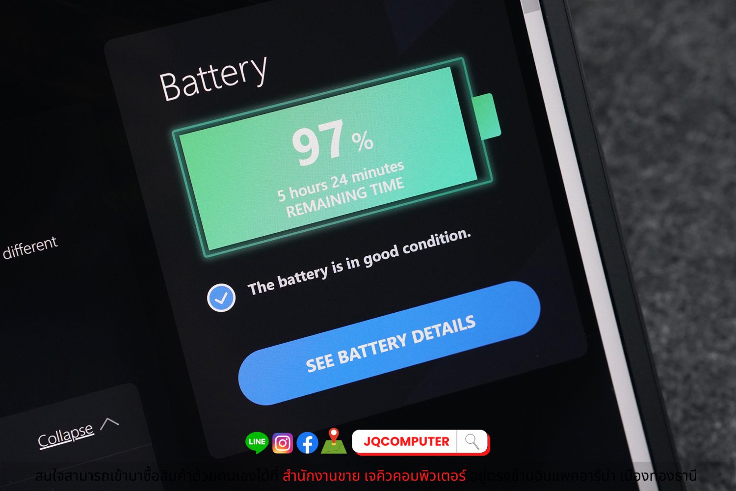 Lenovo ThinkPad X1 Carbon (Gen.10/LTE) - Image 15