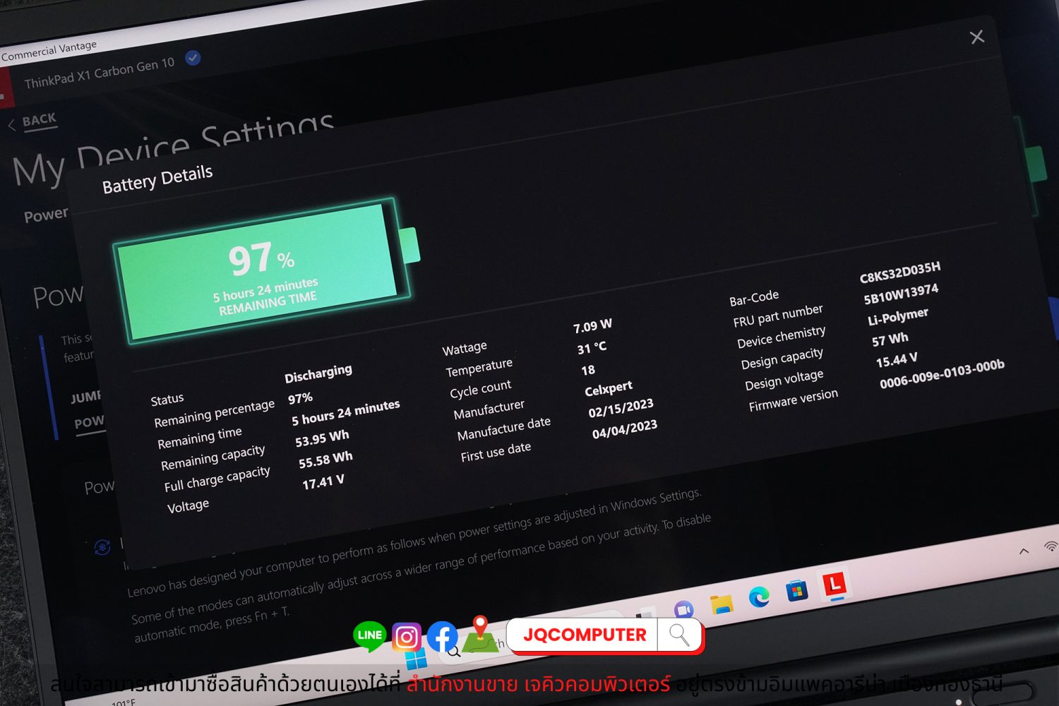 Lenovo ThinkPad X1 Carbon (Gen.10/LTE) - Image 16