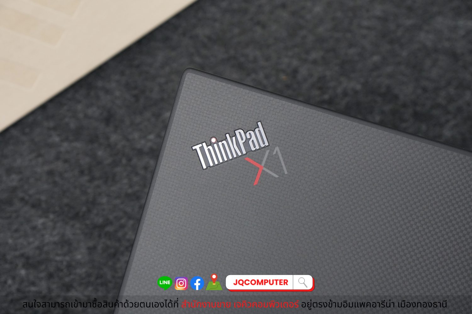 Lenovo ThinkPad X1 Carbon (Gen.10/LTE) - Image 19