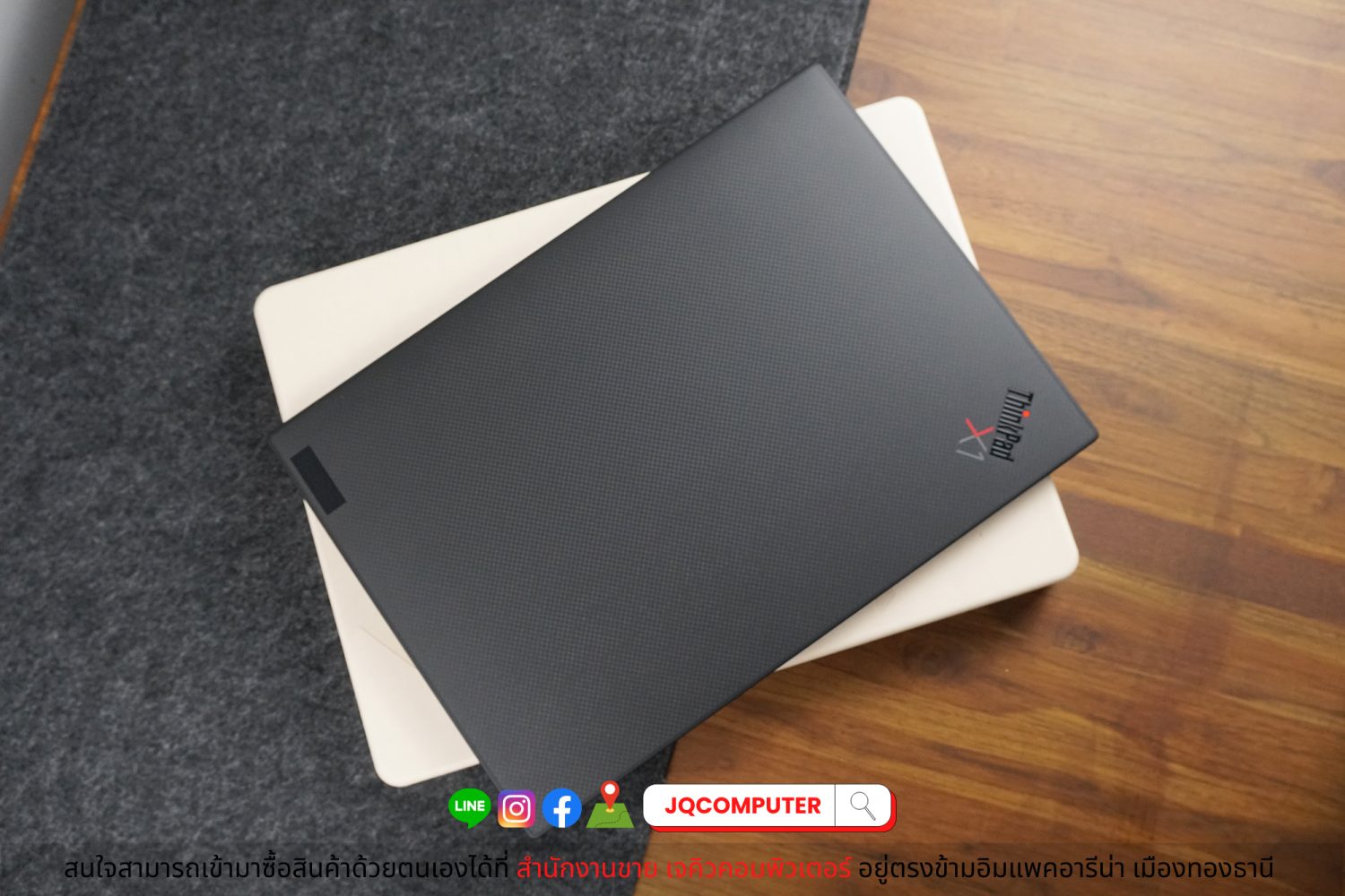 Lenovo ThinkPad X1 Carbon (Gen.10/LTE) - Image 23