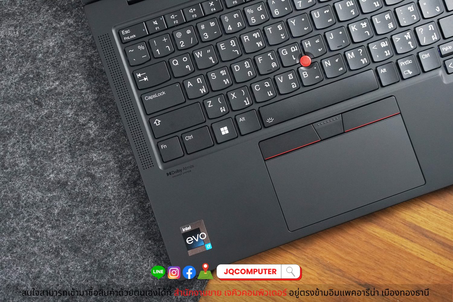 Lenovo ThinkPad X1 Carbon (Gen.10/LTE) - Image 3