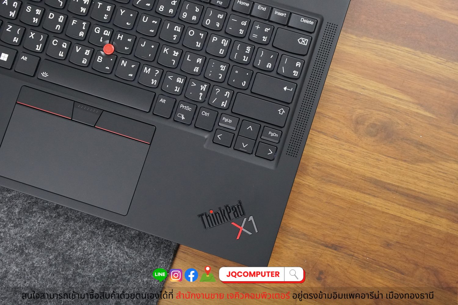 Lenovo ThinkPad X1 Carbon (Gen.10/LTE) - Image 5