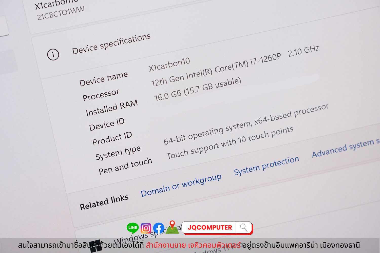 Lenovo ThinkPad X1 Carbon (Gen.10/LTE) - Image 6
