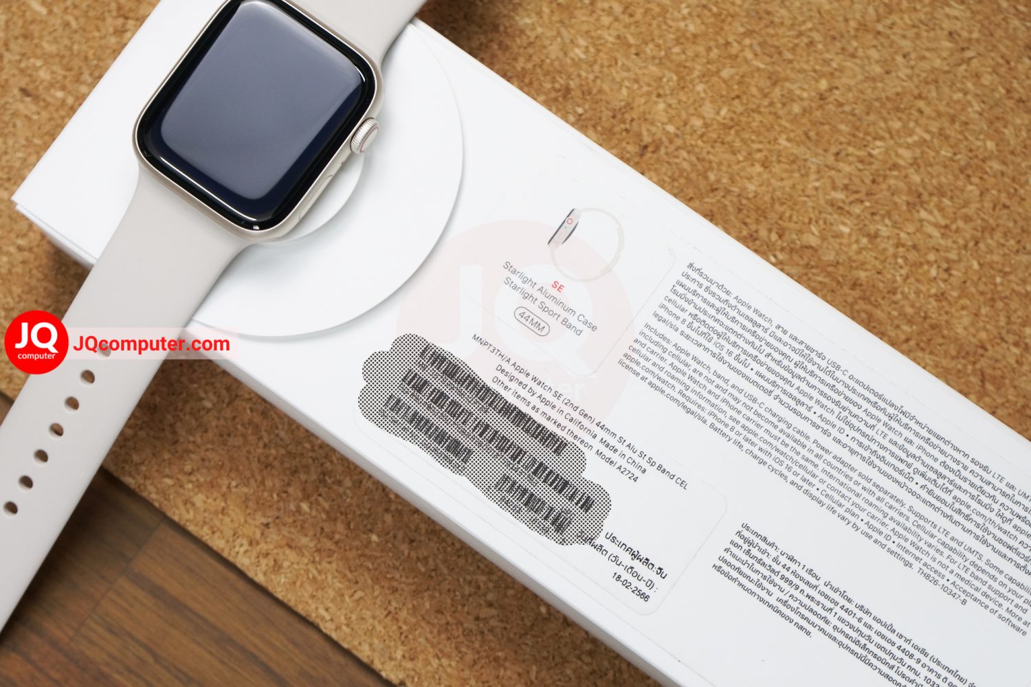 Apple Watch SE 2 Cellular - Image 11