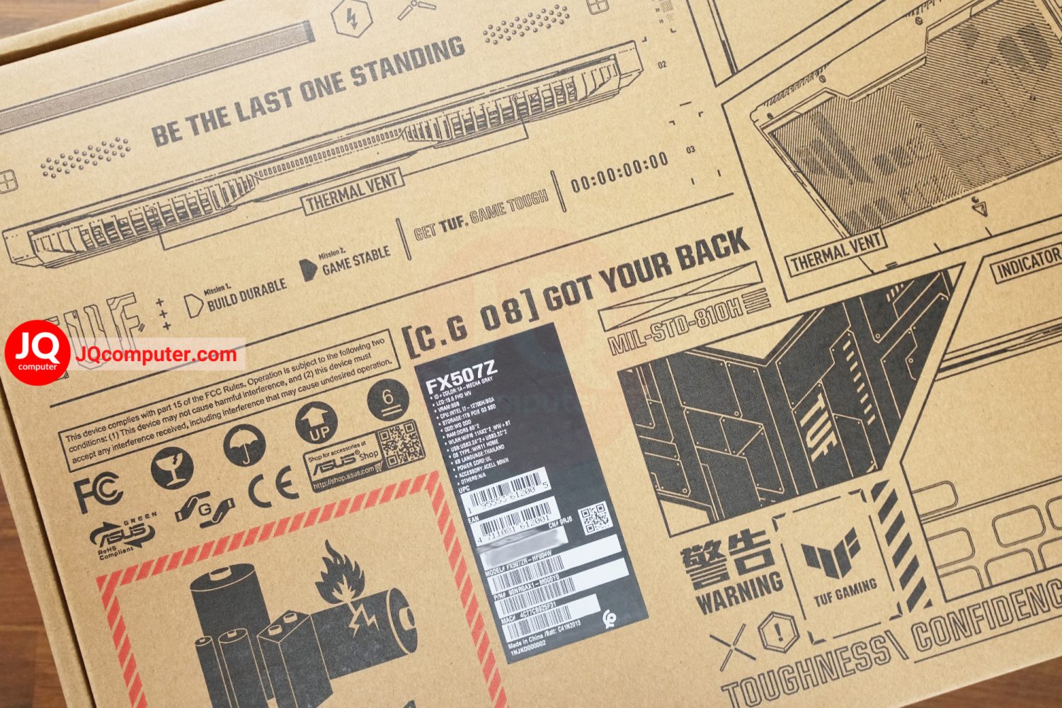 Asus TUF Gaming F15 - Image 28