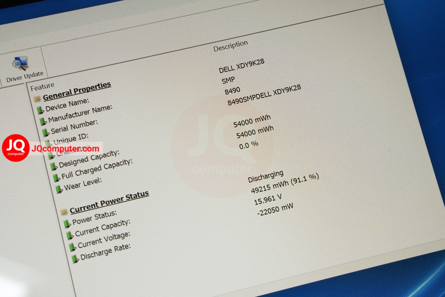 Dell Inspiron 7420 (2-in-1) - Image 12