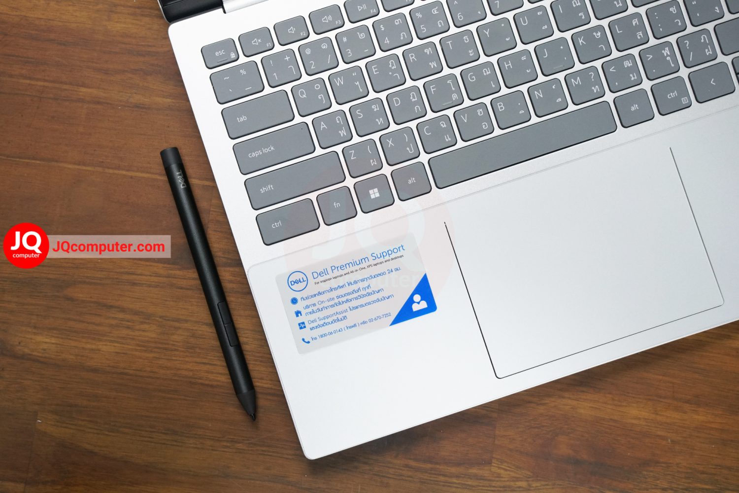 Dell Inspiron 7420 (2-in-1) - Image 4