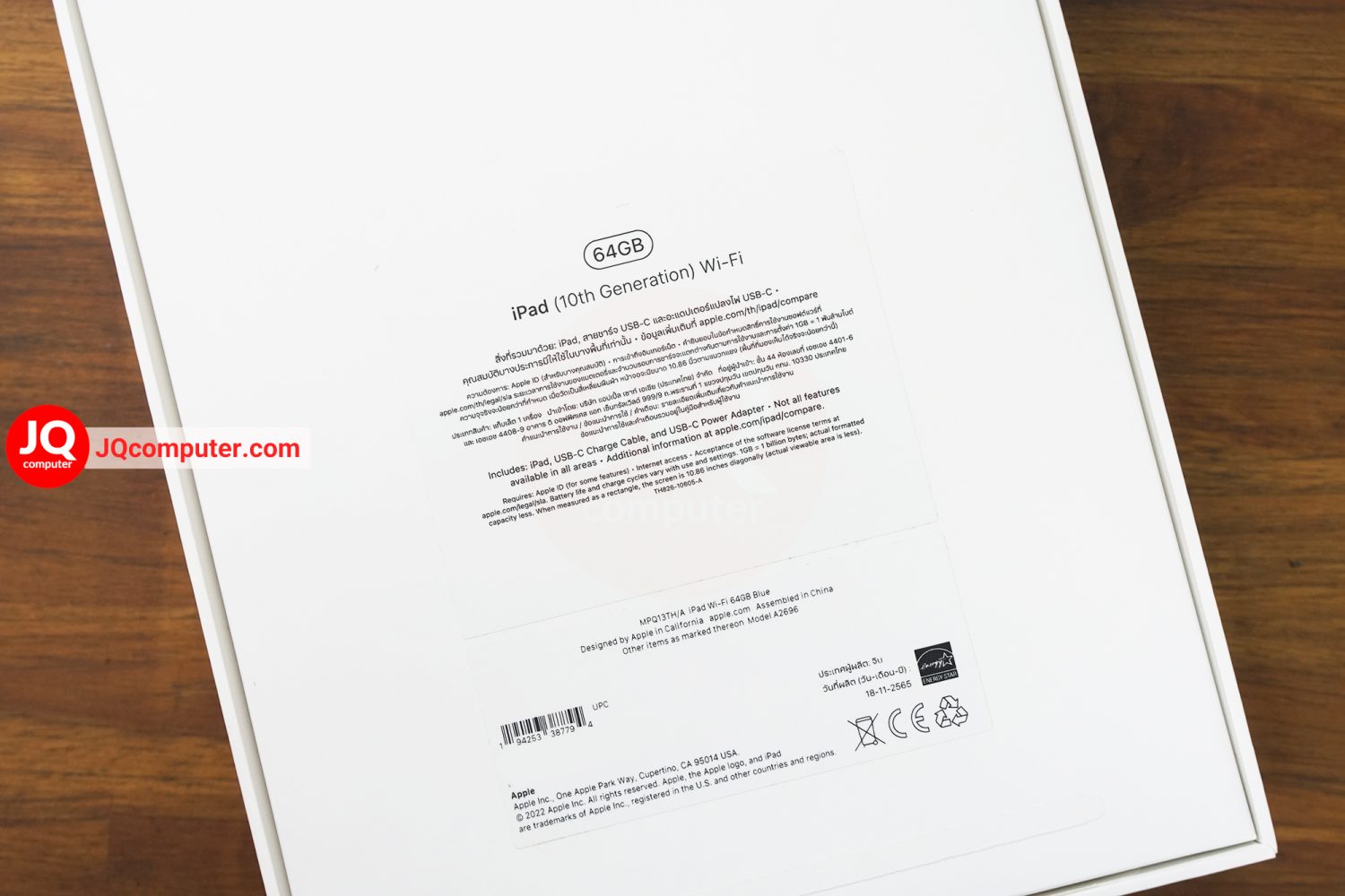 iPad 10 WiFi / 64 GB - Image 18