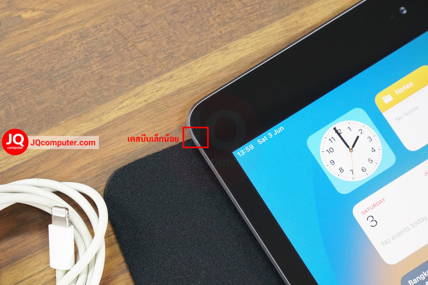 iPad 8 WiFi / 128 GB - Image 13