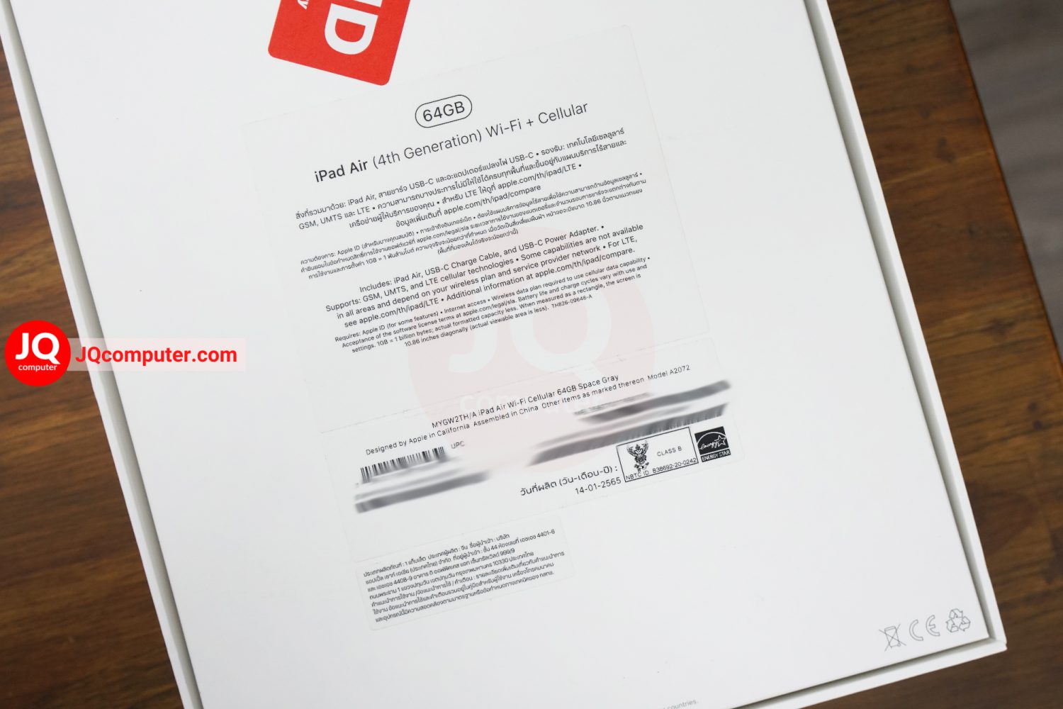 iPad Air 4 Cellular / 64 GB - Image 19