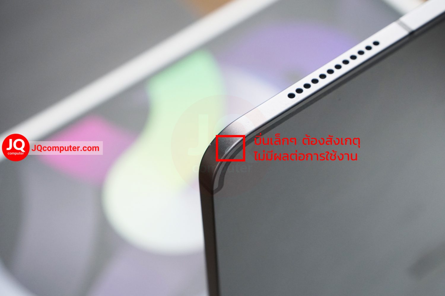 iPad Air 4 Cellular / 64 GB - Image 7