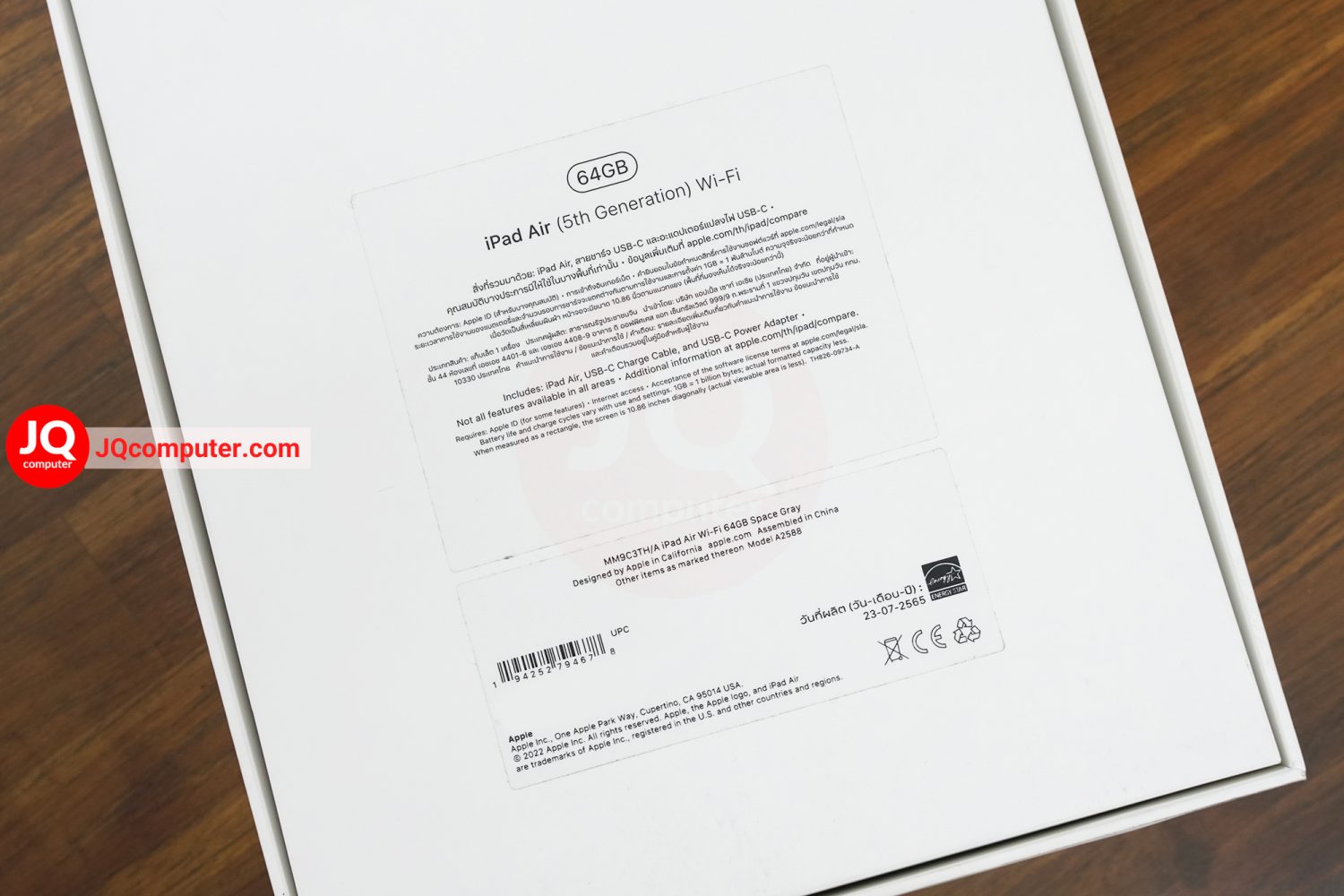 iPad Air 5 Apple M1 WiFi / 64 GB - Image 17