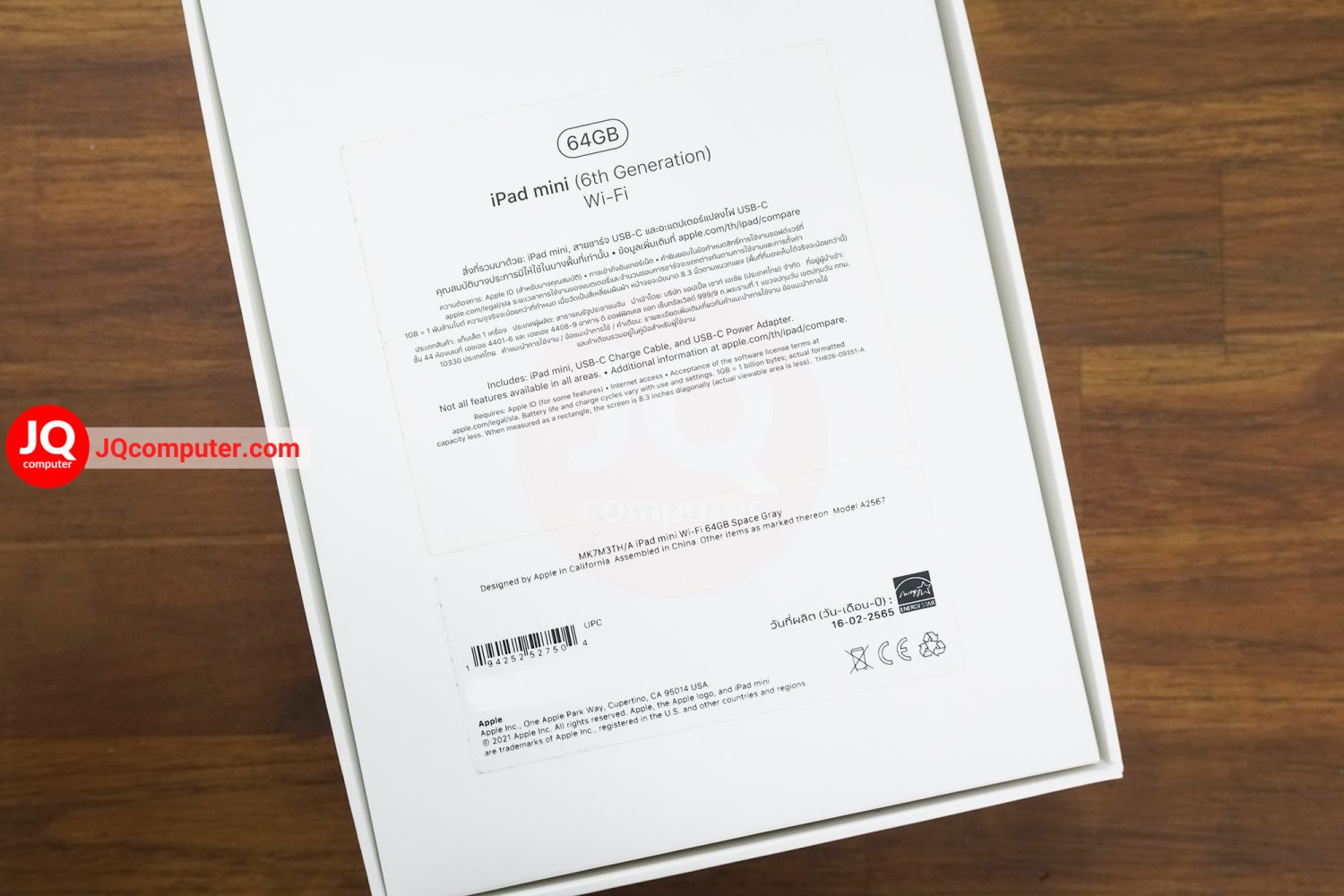 iPad mini 6 WiFi / 64 GB - Image 16