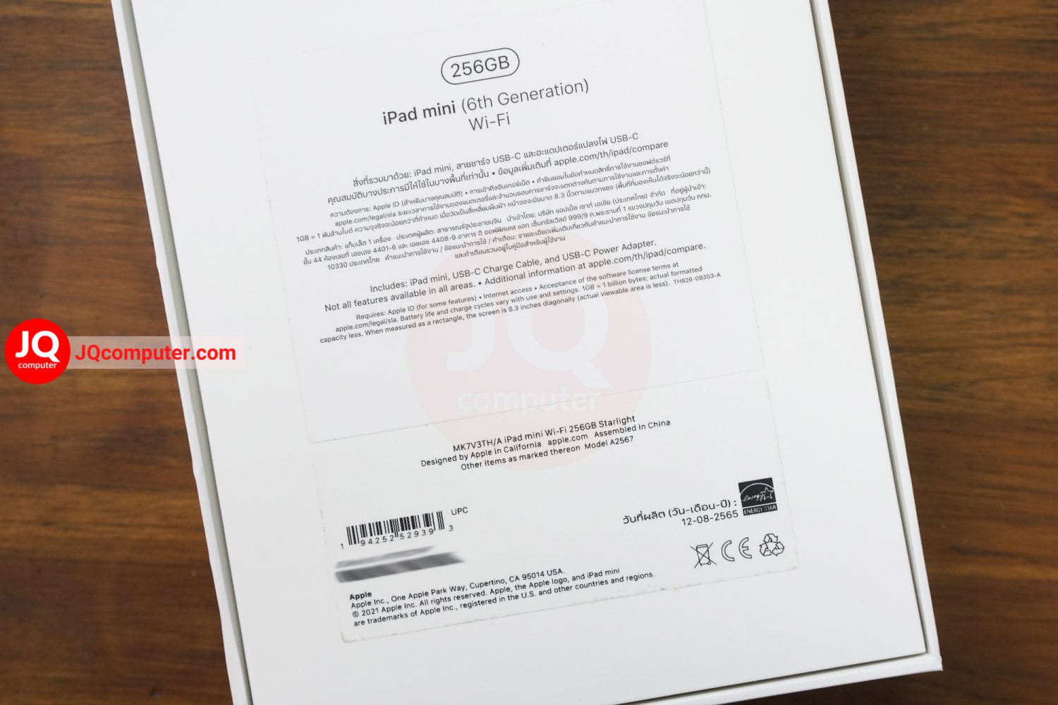iPad mini 6 WiFi / 256 GB - Image 15