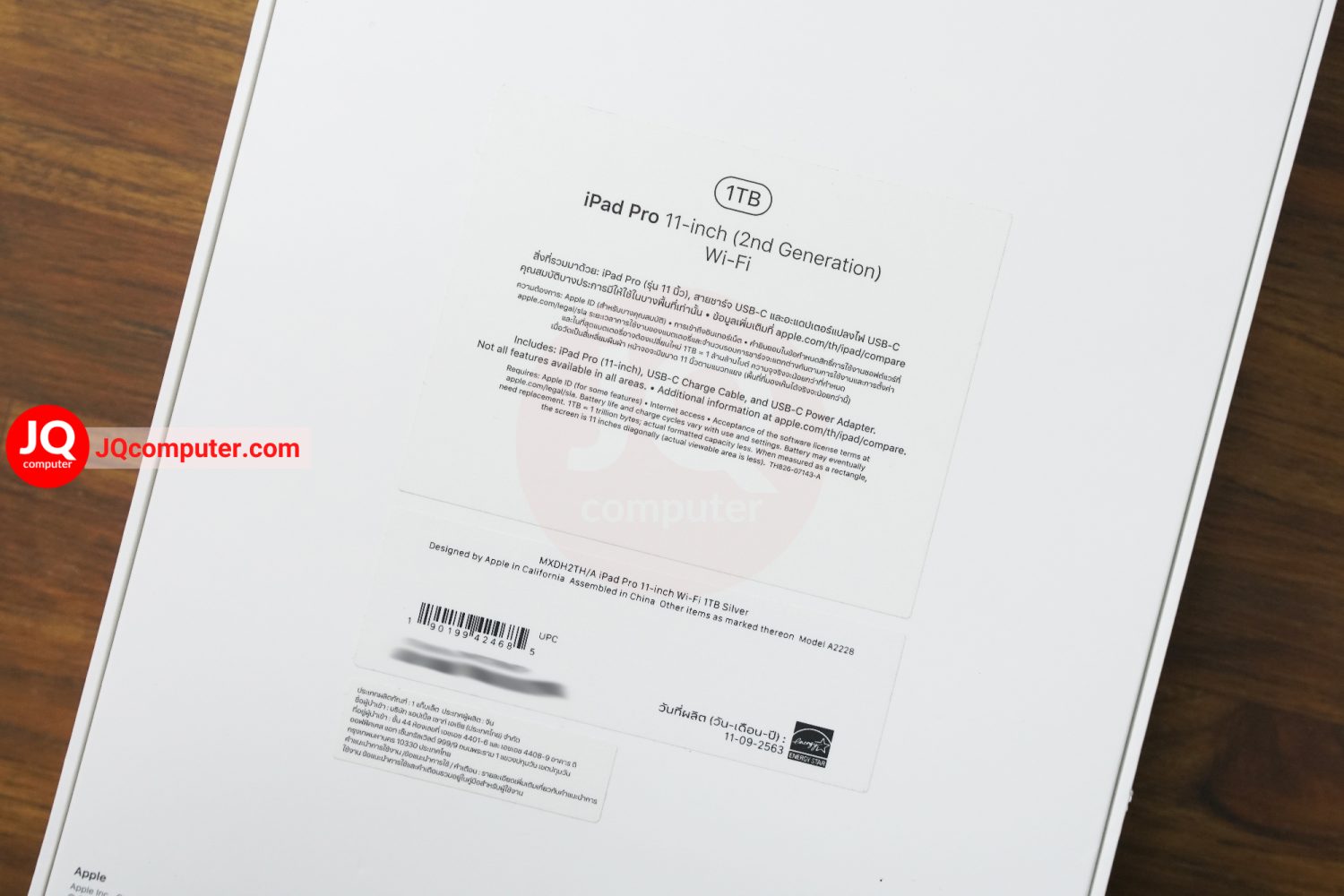 iPad Pro 11" Gen.2 / WiFi - Image 17