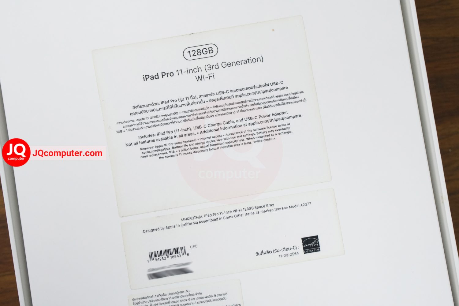 iPad Pro 11" Gen.3, Apple M1/ WiFi - Image 17