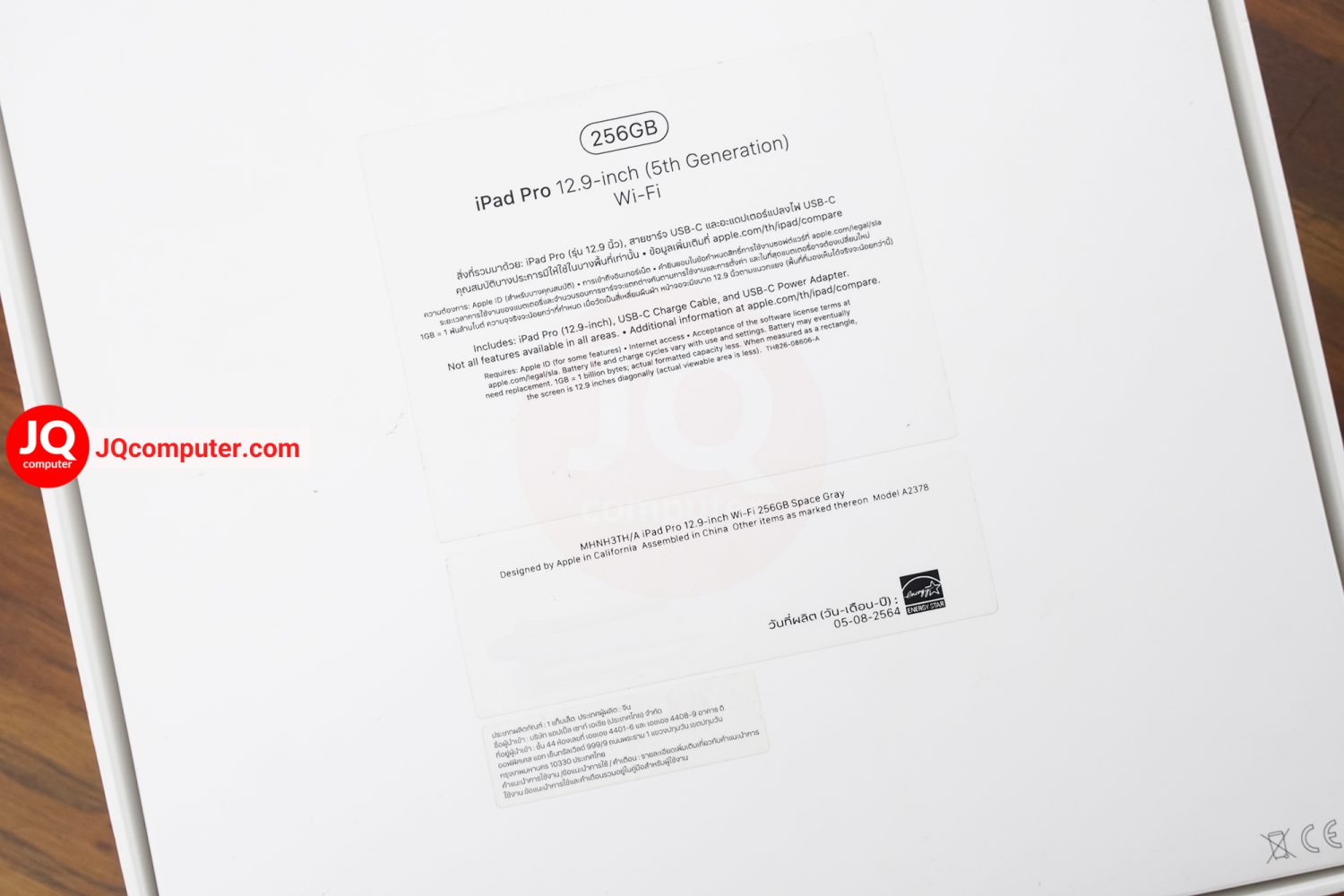 iPad Pro 12" Gen.5 WiFi / Apple M1 / 256 GB - Image 19