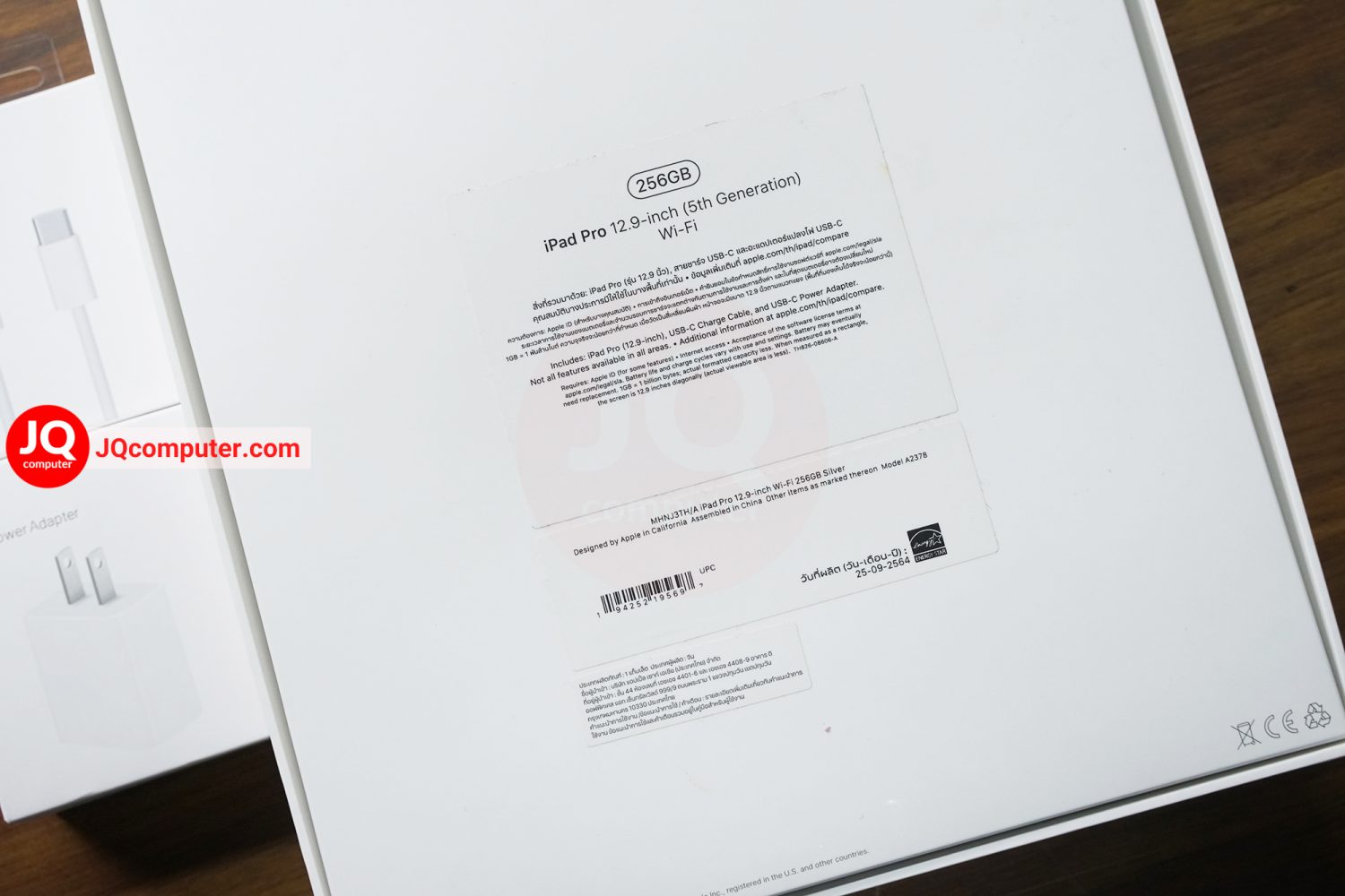 iPad Pro 12" Gen.5 WiFi / Apple M1 / 256 GB - Image 19