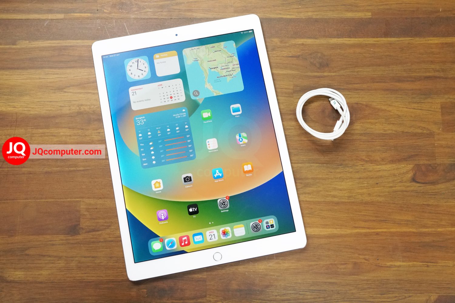iPad Pro 12" Gen.2 Cellular / 256 GB