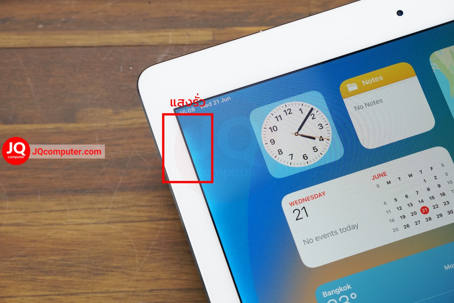 iPad Pro 12" Gen.2 Cellular / 256 GB - Image 22