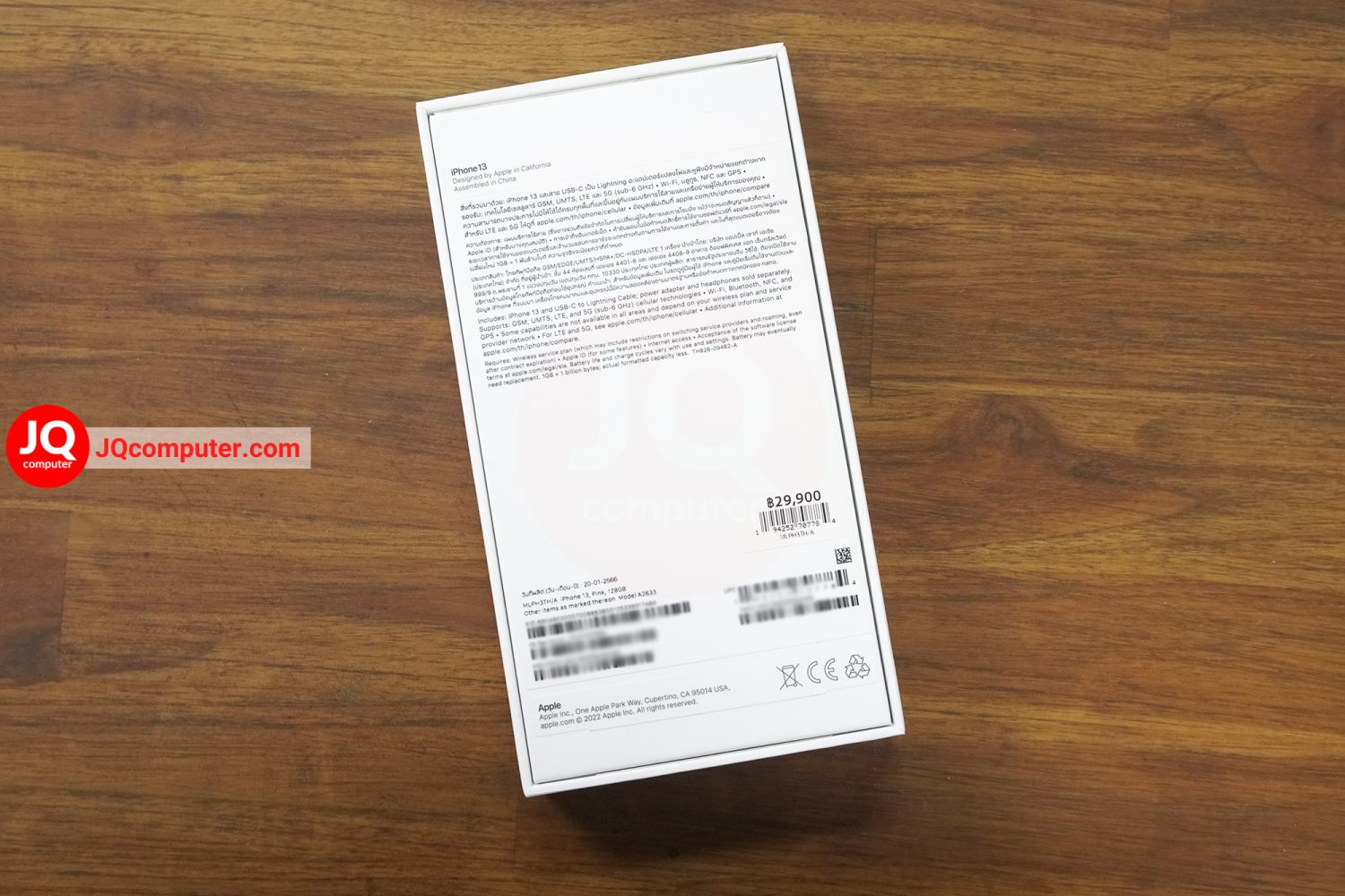 iPhone 13 / 128 GB - Image 16