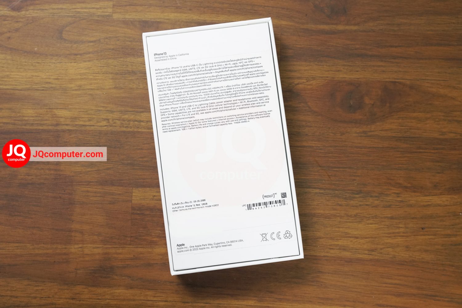 iPhone 13 / 128 GB - Image 16