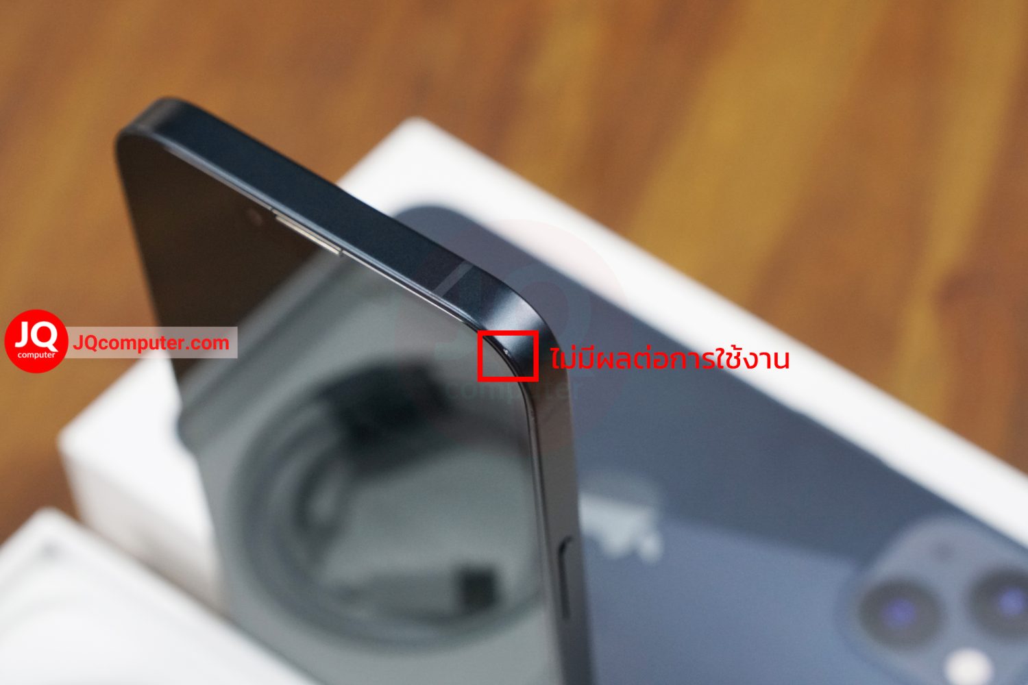 iPhone 13 / 128 GB - Image 8