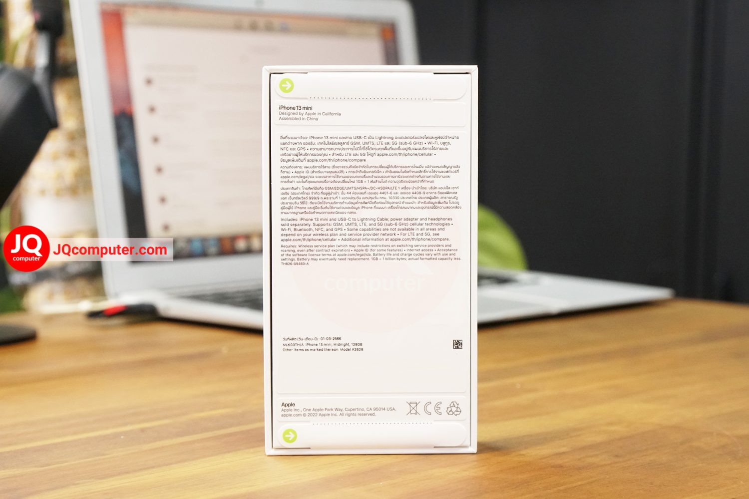 iPhone 13 mini / 128 GB - Image 2