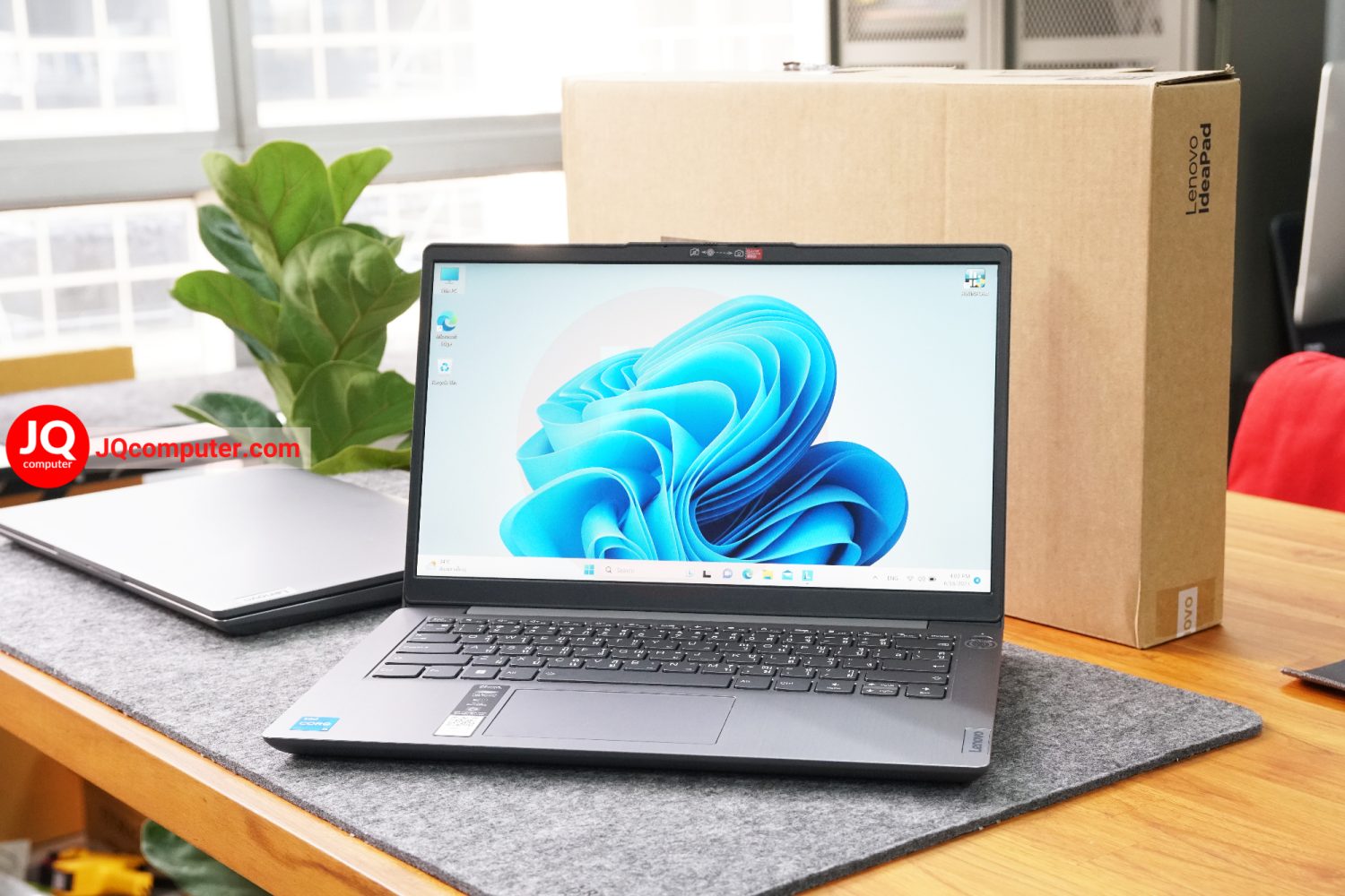 Lenovo IdeaPad 3