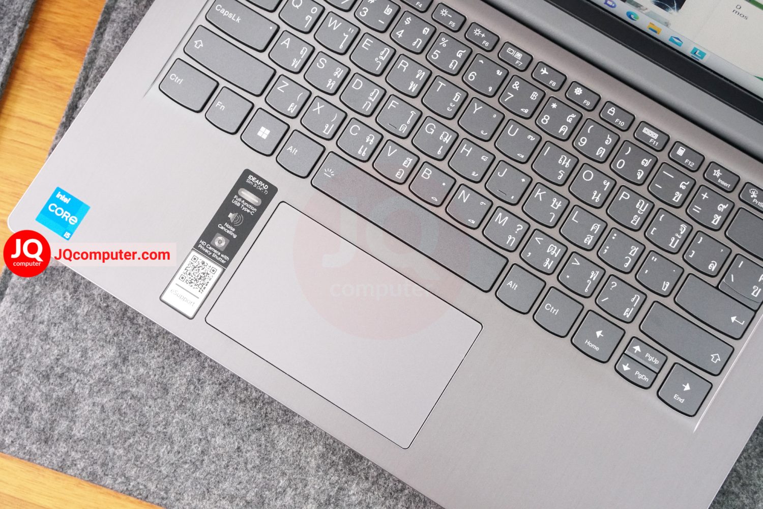 Lenovo IdeaPad 3 - Image 6