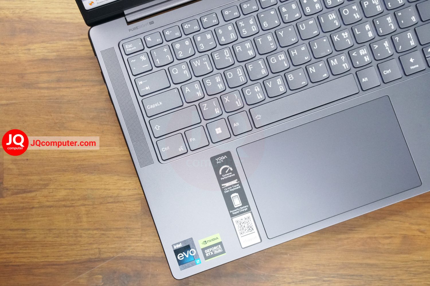 Lenovo Yoga Pro 7 - Image 3