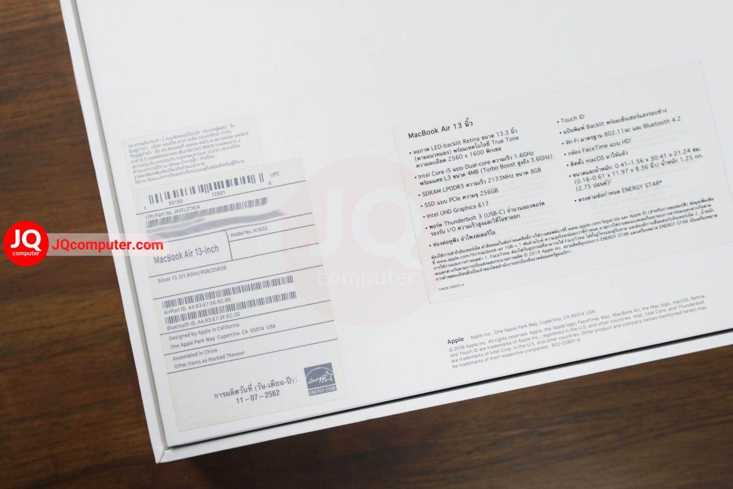 MacBook Air 13" 2019 / Intel Core i5 - Image 18