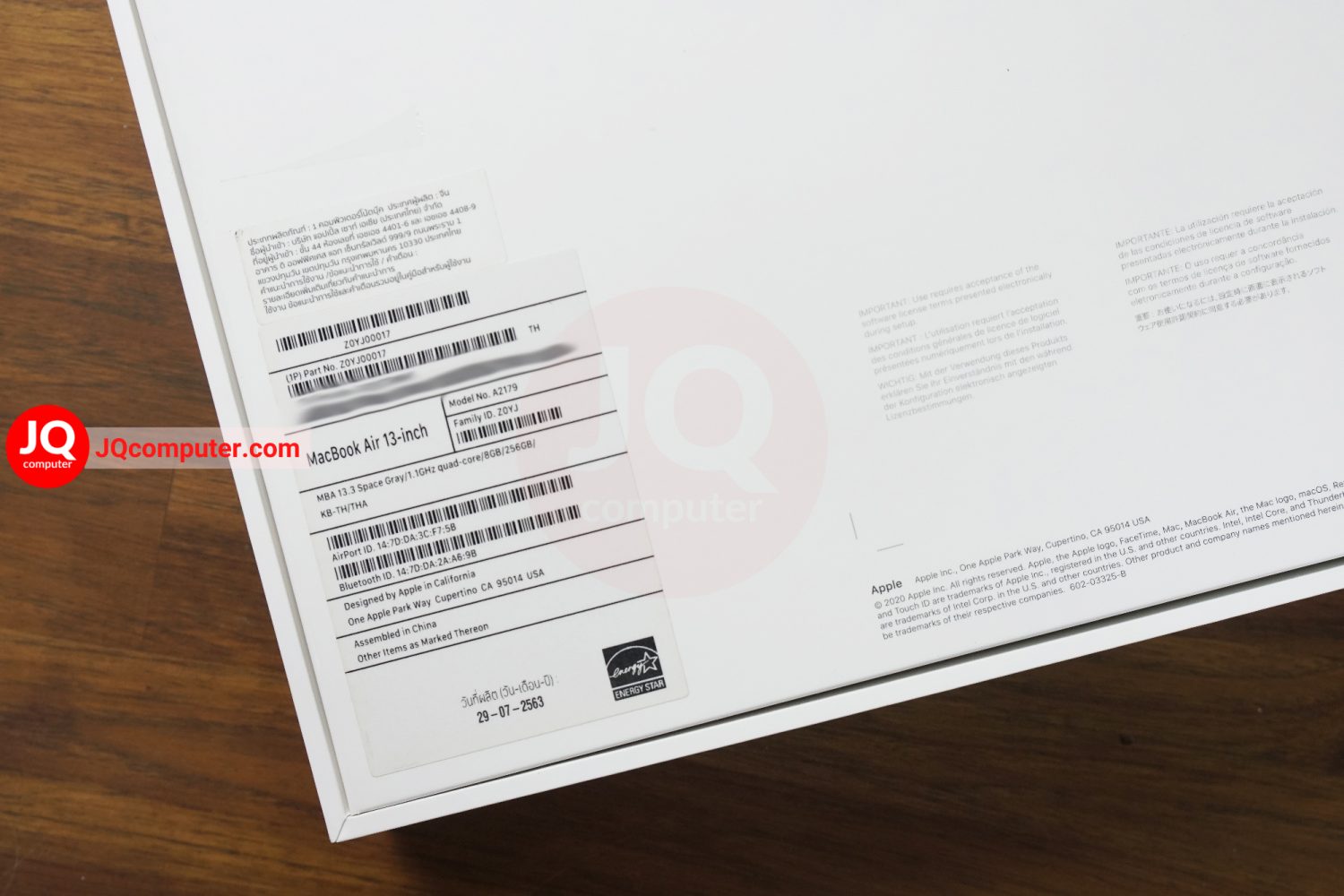 MacBook Air 13" 2020 / Intel Core i5 - Image 17