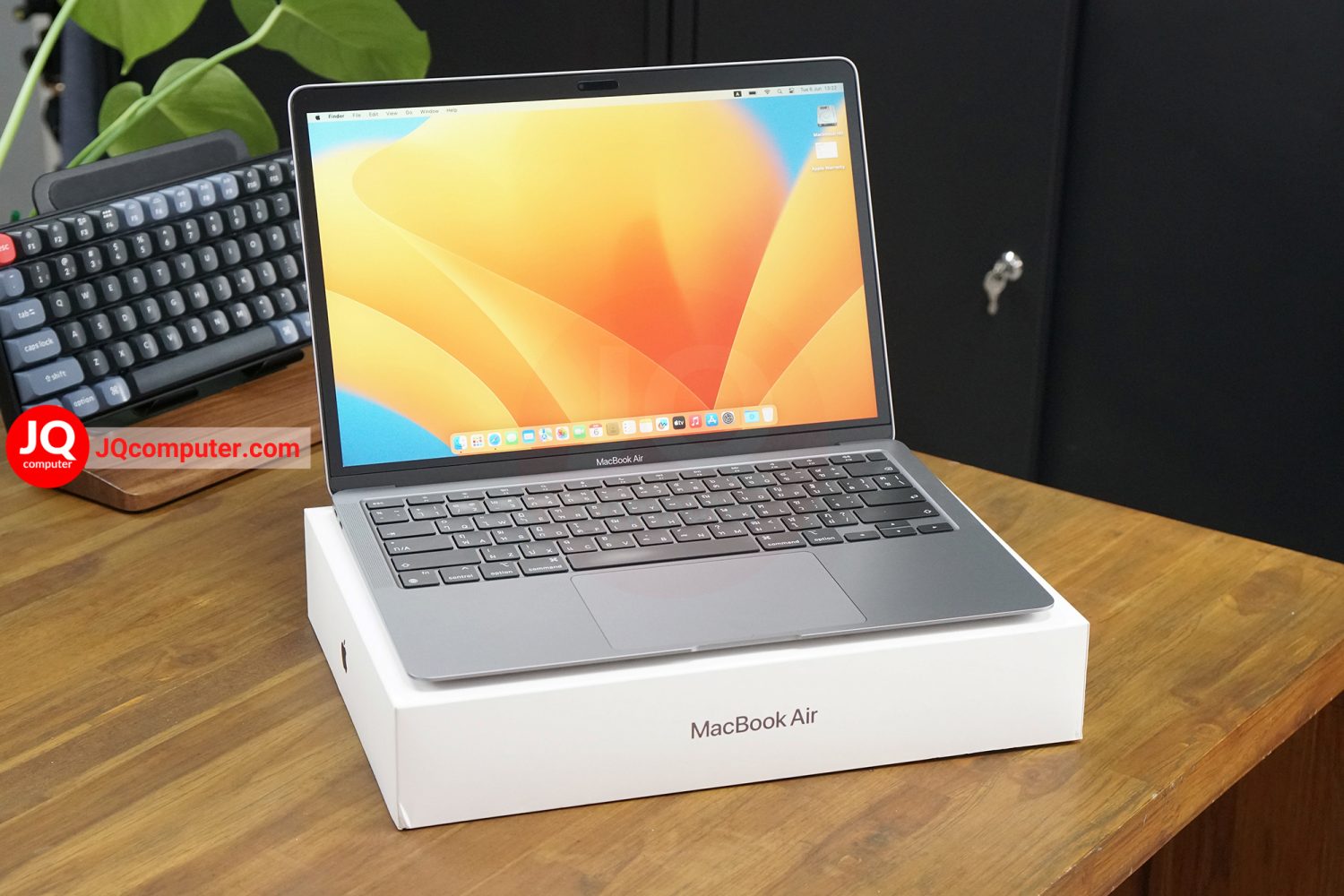 MacBook Air 13" 2020 / Apple M1 (Apple Care+)